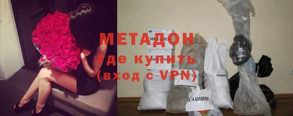 кокс Арсеньев