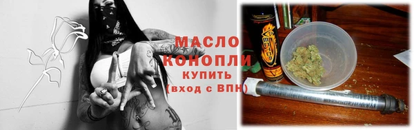 кокс Арсеньев