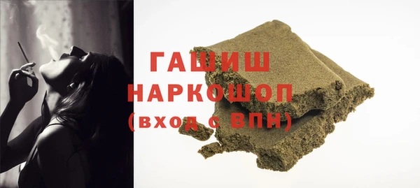 COCAINE Аркадак