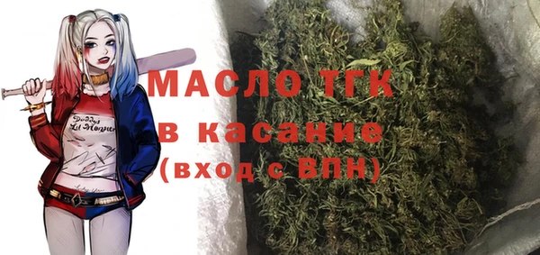 кокс Арсеньев