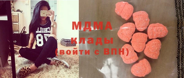 кокс Арсеньев