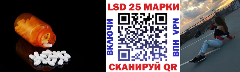 shop клад  Артёмовский  ЛСД экстази ecstasy 